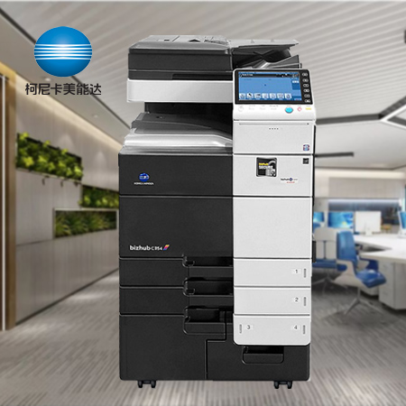 ���Ῠ���ܴ�C468-A3��ɫ�๦�ܸ�ӡ������